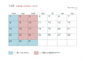 2024_ae%c2%af%c2%8eae%c2%9c%c2%88a%c2%81a%c2%81%c2%8ac%c2%9f%c2%a5a%c2%82%c2%89a%c2%81%c2%9b_a%c2%82%c2%a2a%c2%83%c2%bca%c2%83%c2%88a%c2%83%c2%9ba%c2%82%c2%99a%c2%83%c2%bca%c2%83%c2%88a%c2%82